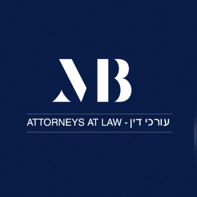 Firm Logo